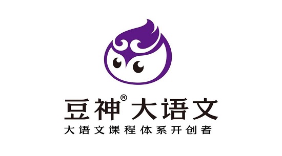 诸葛课堂(豆神大语文)(2021年)寒假王者班--八年级，大语文中小学寒假课程MP4视频【完整版】