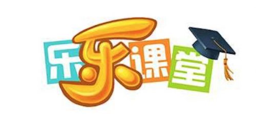 【47课上下册完结】《三年级数学》MP4动画视频课程百度网盘下载,三年级数学辅导网课视频
